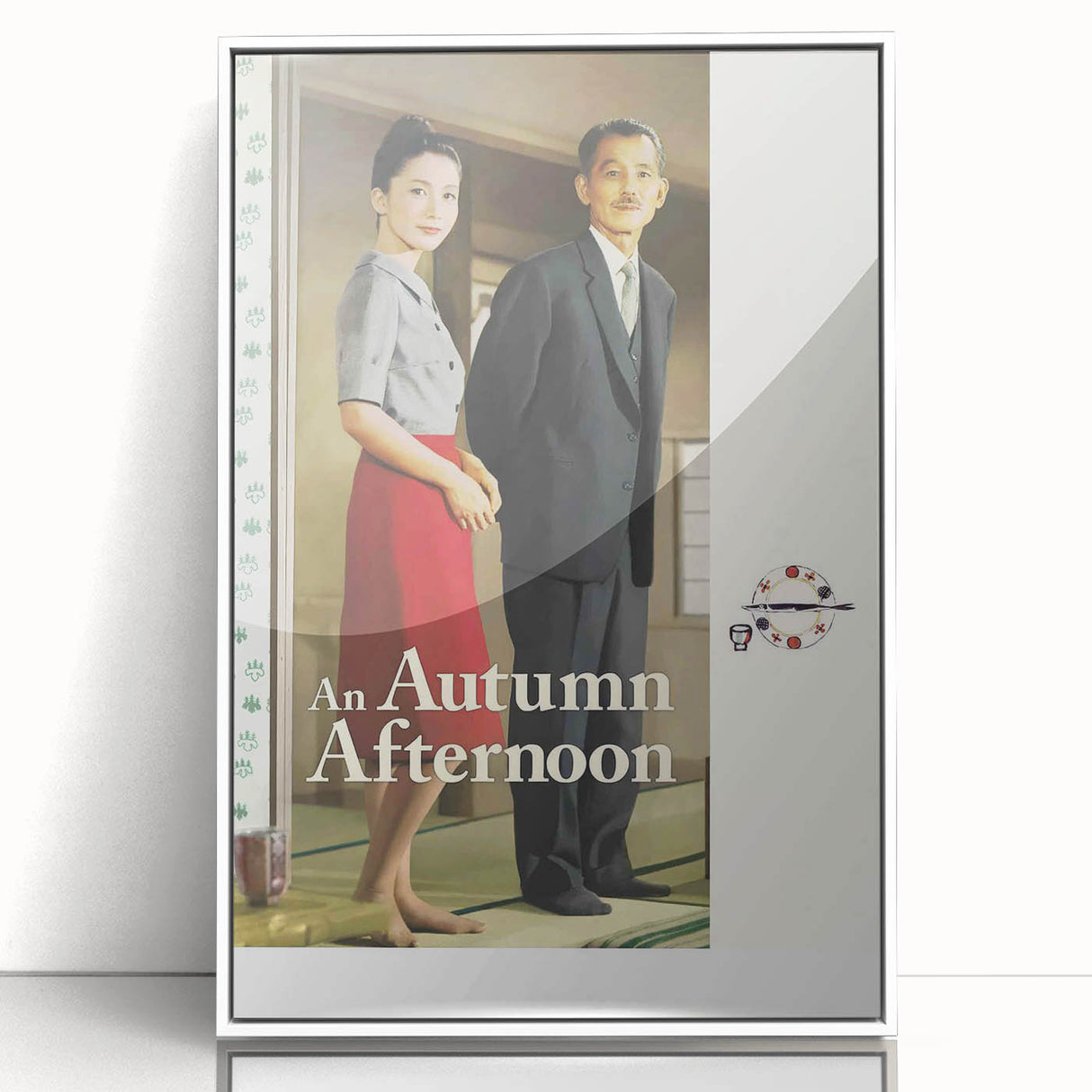 1970s Vintage Movie Poster An Autumn Afternoon Classic Art