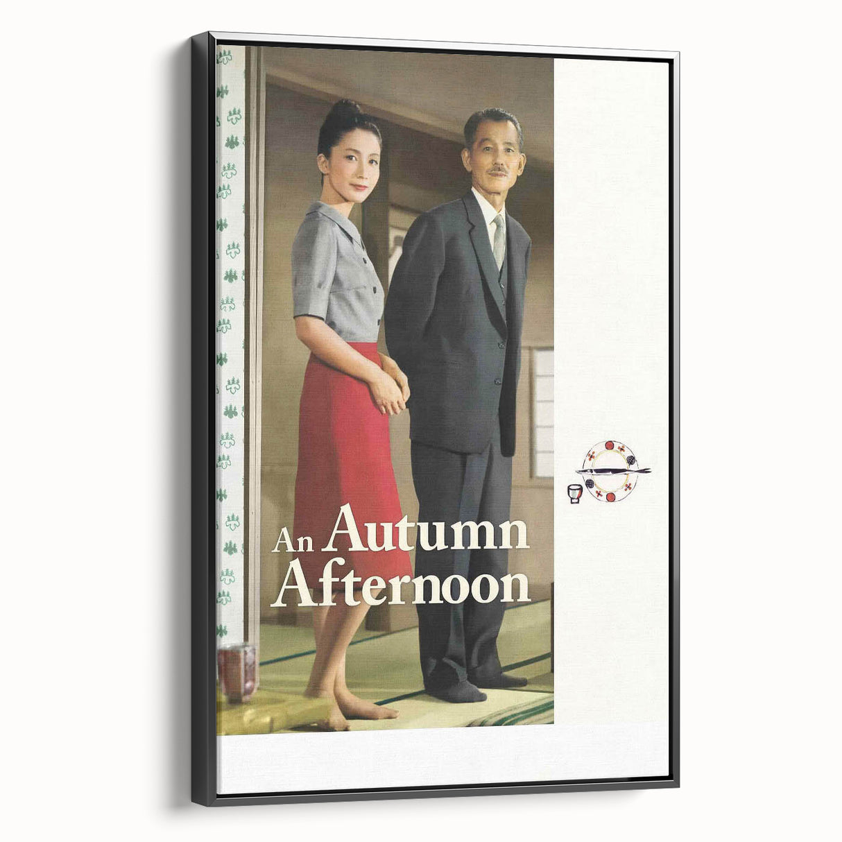 1970s Vintage Movie Poster An Autumn Afternoon Classic Art