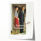 1970s Vintage Movie Poster An Autumn Afternoon Classic Art