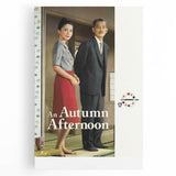 1970s Vintage Movie Poster An Autumn Afternoon Classic Art