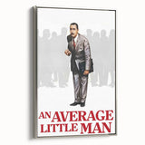 1970s Vintage Movie Poster An Average Little Man Classic Art