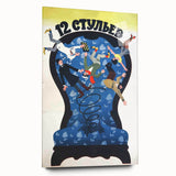 1970s Vintage Movie Poster – Classic 70s Film Art of 12 Chairs