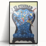 1970s Vintage Movie Poster – Classic 70s Film Art of 12 Chairs