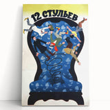 1970s Vintage Movie Poster – Classic 70s Film Art of 12 Chairs