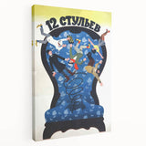 1970s Vintage Movie Poster – Classic 70s Film Art of 12 Chairs