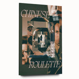 Chinese Roulette 1970s Vintage Movie Poster Classic 70s Film Art