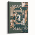 Chinese Roulette 1970s Vintage Movie Poster Classic 70s Film Art
