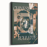 Chinese Roulette 1970s Vintage Movie Poster Classic 70s Film Art