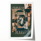 Chinese Roulette 1970s Vintage Movie Poster Classic 70s Film Art