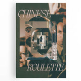 Chinese Roulette 1970s Vintage Movie Poster Classic 70s Film Art