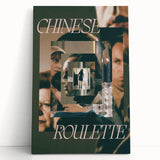 Chinese Roulette 1970s Vintage Movie Poster Classic 70s Film Art