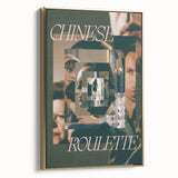 Chinese Roulette 1970s Vintage Movie Poster Classic 70s Film Art