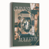 Chinese Roulette 1970s Vintage Movie Poster Classic 70s Film Art