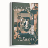 Chinese Roulette 1970s Vintage Movie Poster Classic 70s Film Art