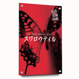 1990s Vintage Movie Poster - Classic 90s Film Art - Retro Cult Print