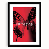 1990s Vintage Movie Poster - Classic 90s Film Art - Retro Cult Print