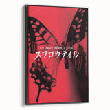 1990s Vintage Movie Poster - Classic 90s Film Art - Retro Cult Print