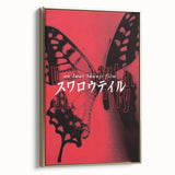 1990s Vintage Movie Poster - Classic 90s Film Art - Retro Cult Print