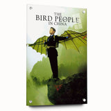 1990s Vintage Movie Poster – Classic 90s Film Art – The Bird People in China