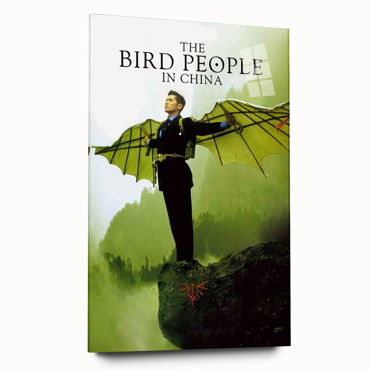 1990s Vintage Movie Poster – Classic 90s Film Art – The Bird People in China
