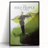 1990s Vintage Movie Poster – Classic 90s Film Art – The Bird People in China