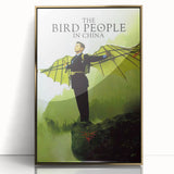 1990s Vintage Movie Poster – Classic 90s Film Art – The Bird People in China