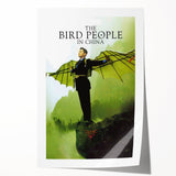1990s Vintage Movie Poster – Classic 90s Film Art – The Bird People in China