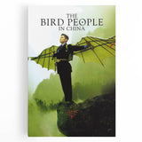 1990s Vintage Movie Poster – Classic 90s Film Art – The Bird People in China