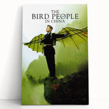 1990s Vintage Movie Poster – Classic 90s Film Art – The Bird People in China