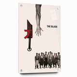 1990s Vintage Movie Poster – Classic 90s Film Art – The Blade