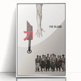 1990s Vintage Movie Poster – Classic 90s Film Art – The Blade