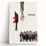 1990s Vintage Movie Poster – Classic 90s Film Art – The Blade