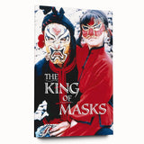 1990s Vintage Movie Poster – The King of Masks Classic 90s Film Art