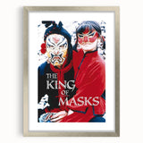 1990s Vintage Movie Poster – The King of Masks Classic 90s Film Art