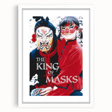 1990s Vintage Movie Poster – The King of Masks Classic 90s Film Art