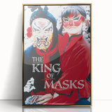 1990s Vintage Movie Poster – The King of Masks Classic 90s Film Art