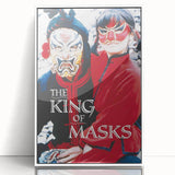 1990s Vintage Movie Poster – The King of Masks Classic 90s Film Art