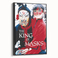 1990s Vintage Movie Poster – The King of Masks Classic 90s Film Art