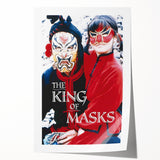 1990s Vintage Movie Poster – The King of Masks Classic 90s Film Art