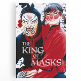 1990s Vintage Movie Poster – The King of Masks Classic 90s Film Art