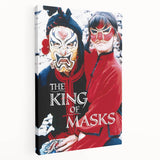 1990s Vintage Movie Poster – The King of Masks Classic 90s Film Art