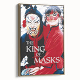1990s Vintage Movie Poster – The King of Masks Classic 90s Film Art