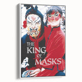 1990s Vintage Movie Poster – The King of Masks Classic 90s Film Art