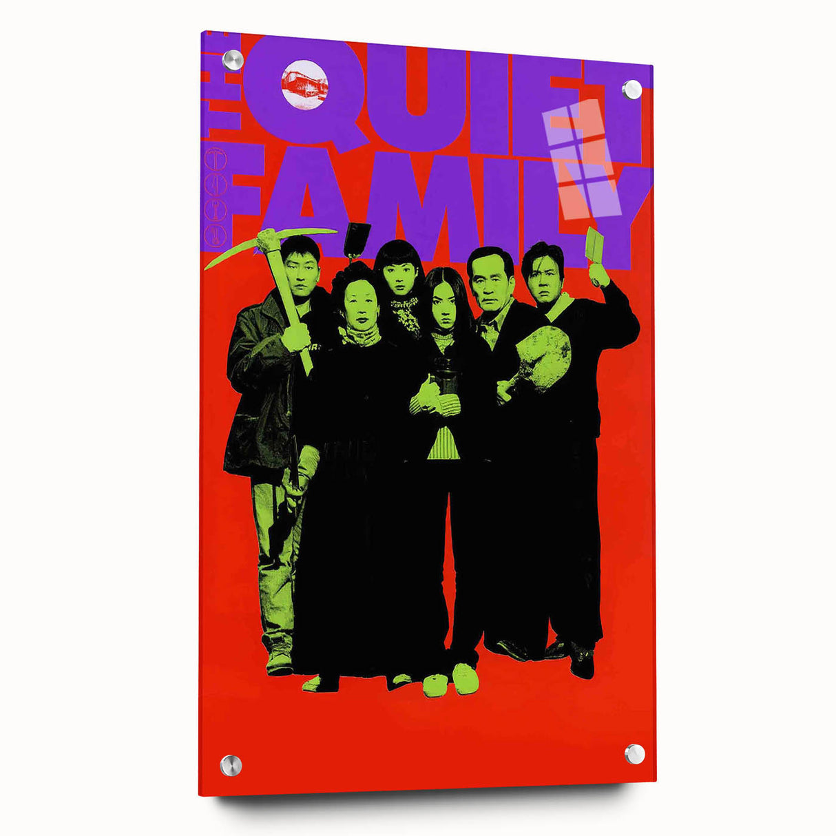 1990s Vintage Movie Poster - Classic 90s Film Art - The Quiet Family