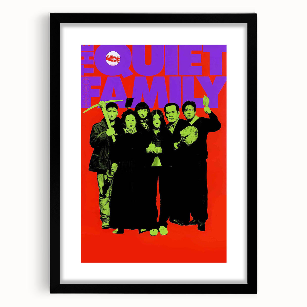 1990s Vintage Movie Poster - Classic 90s Film Art - The Quiet Family