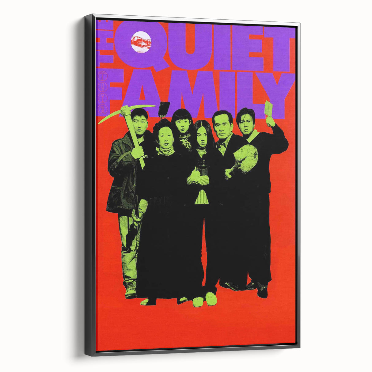 1990s Vintage Movie Poster - Classic 90s Film Art - The Quiet Family