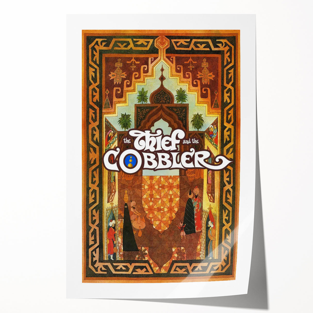 1990s Vintage Movie Poster - Classic 90s Film Art - The Thief and the Cobbler