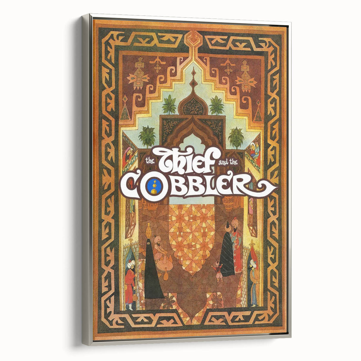 1990s Vintage Movie Poster - Classic 90s Film Art - The Thief and the Cobbler