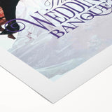 1990s Vintage Movie Poster - Classic 90s Film Art - The Wedding Banquet