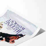 1990s Vintage Movie Poster - Classic 90s Film Art - The Wedding Banquet